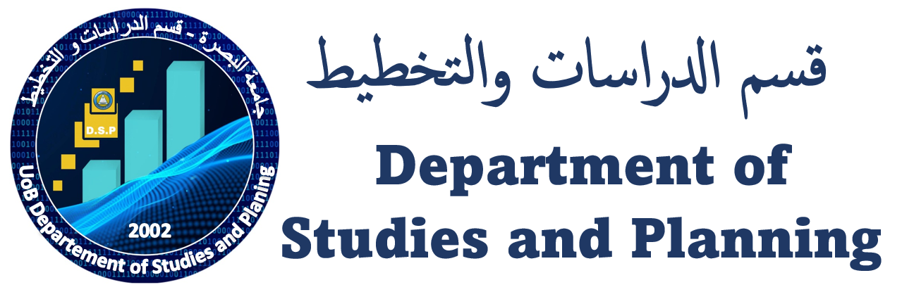 Department of Studies and Planning